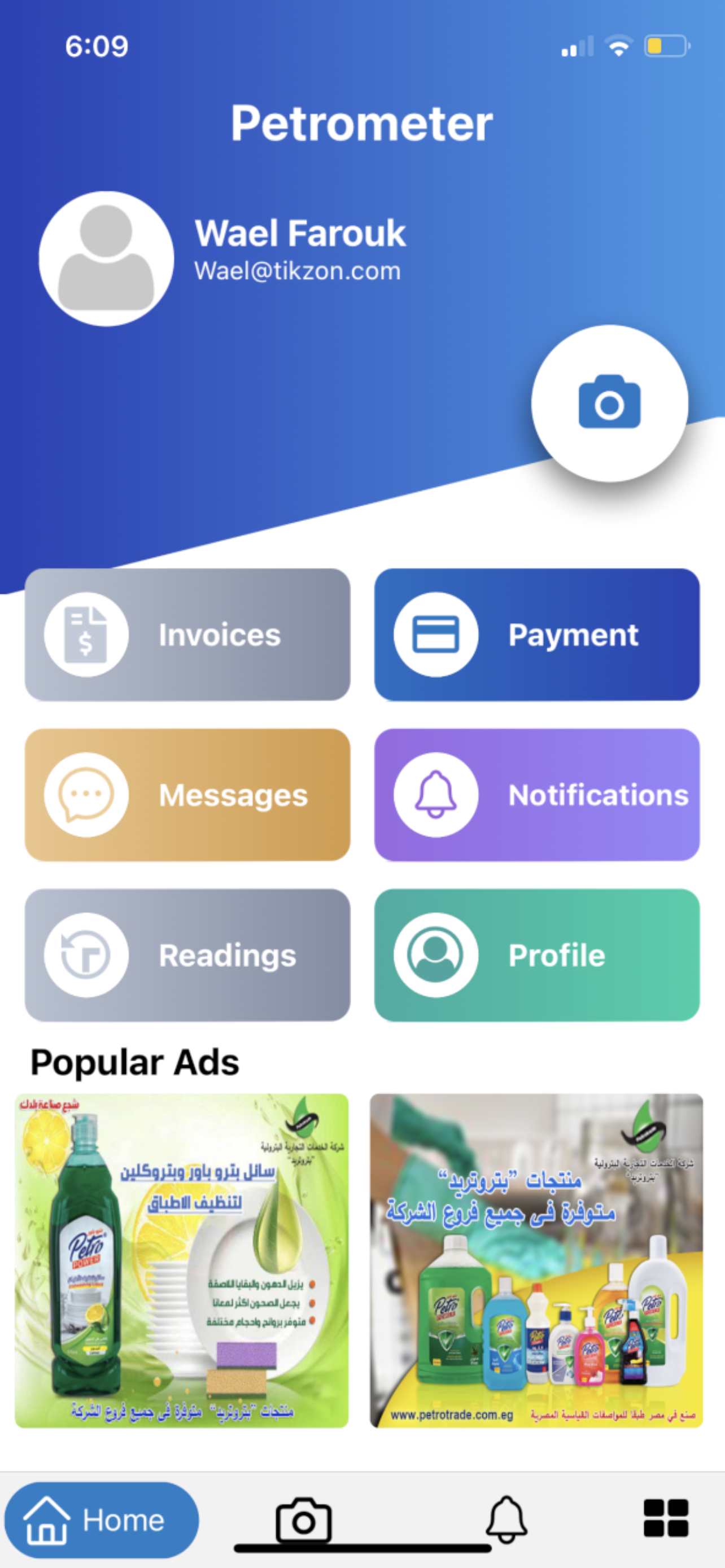https://is2-ssl.mzstatic.com/image/thumb/PurpleSource115/v4/ae/e6/4f/aee64f71-2783-380a-e4f5-960f92f0f43a/f62c437e-0d62-4520-8af4-a36bb7f5395a_thumbnail_IMG_3787.jpg/1284x2778bb.png