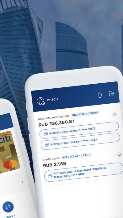 How to cancel & delete Citibank RU from iphone & ipad 2