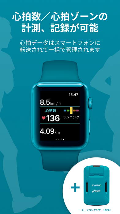 Runmetrix Watchランメトリックス   Apps   Apps