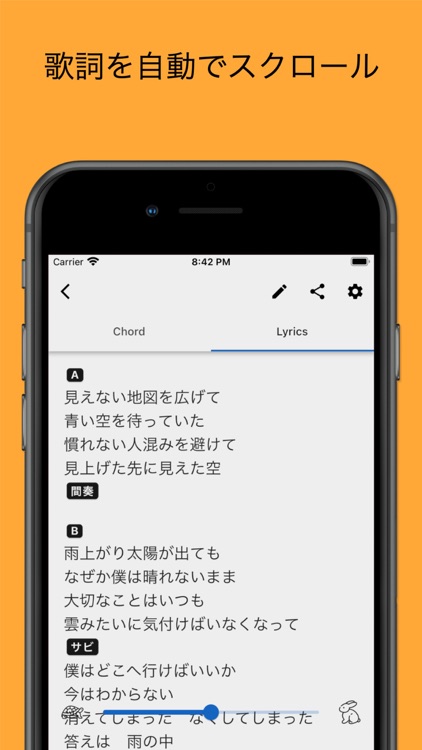 Bandout By Kiyoshi Takeda