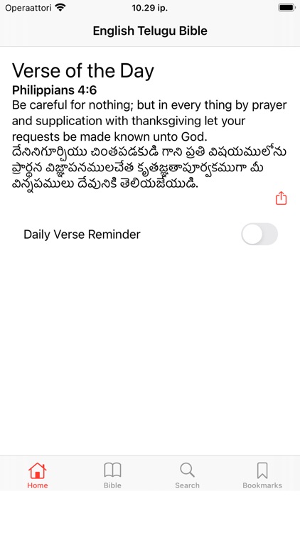 English - Telugu Bible
