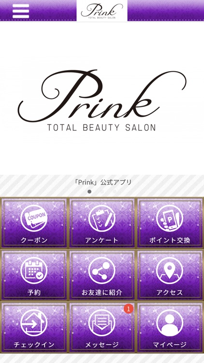 Total Beauty Salon Prink