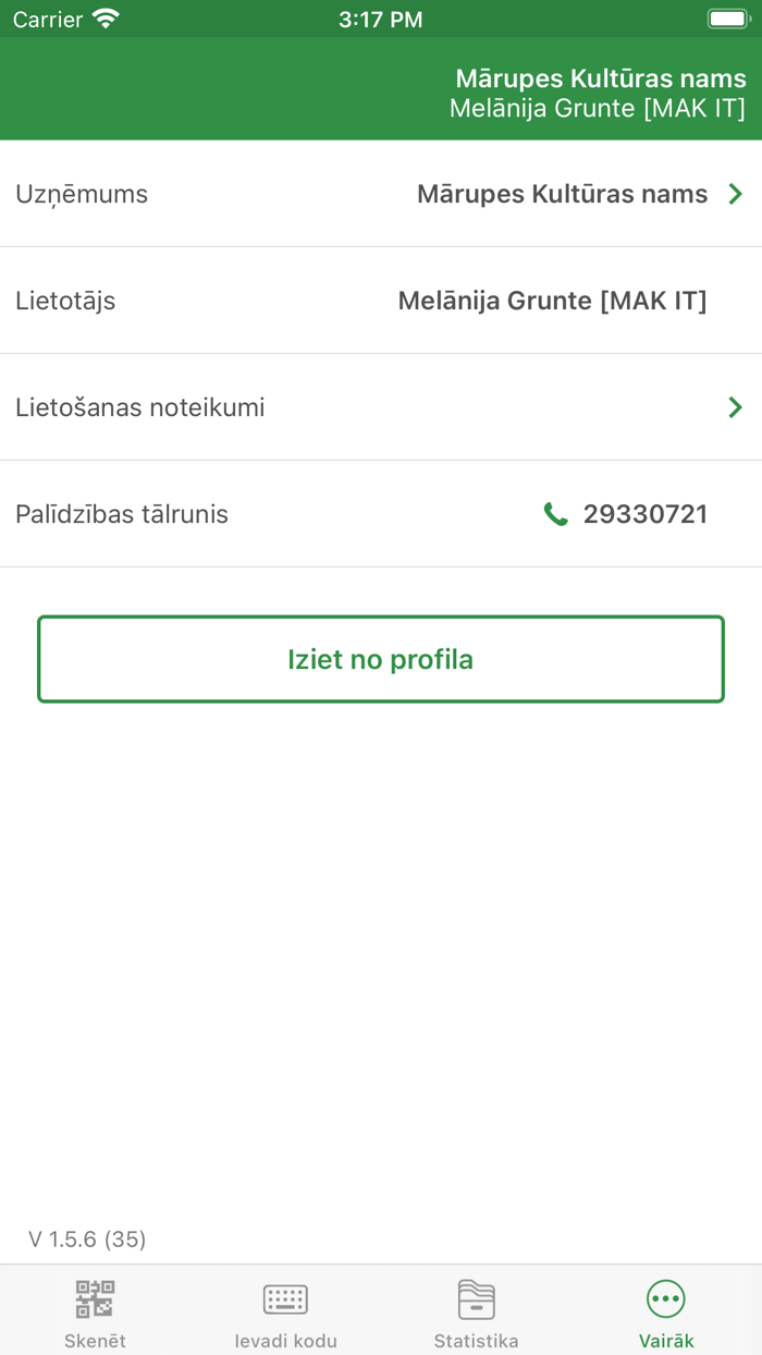 Mārupe uzņēmējiem