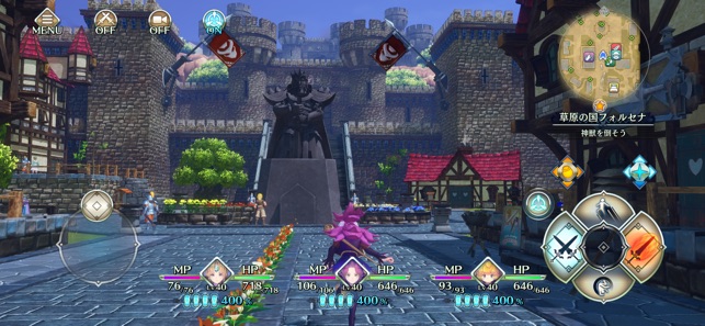 聖剣伝説3 トライアルズオブマナ をapp Storeで