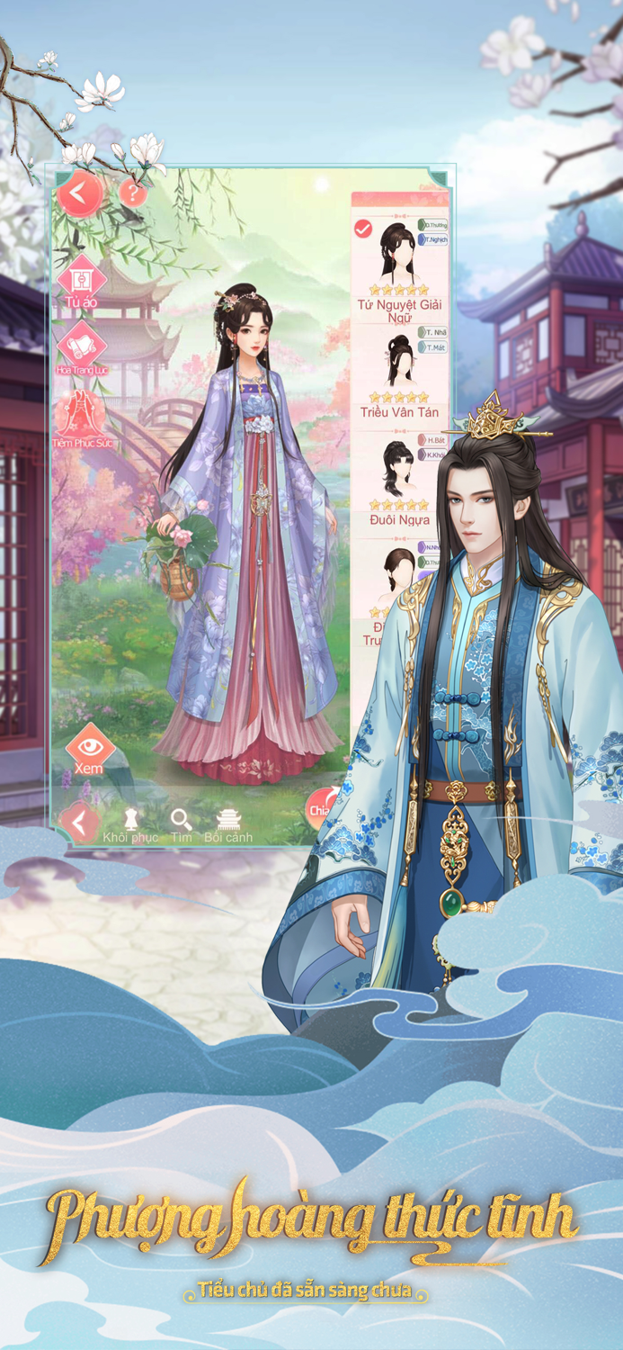 Giang Sơn Mỹ Nhân