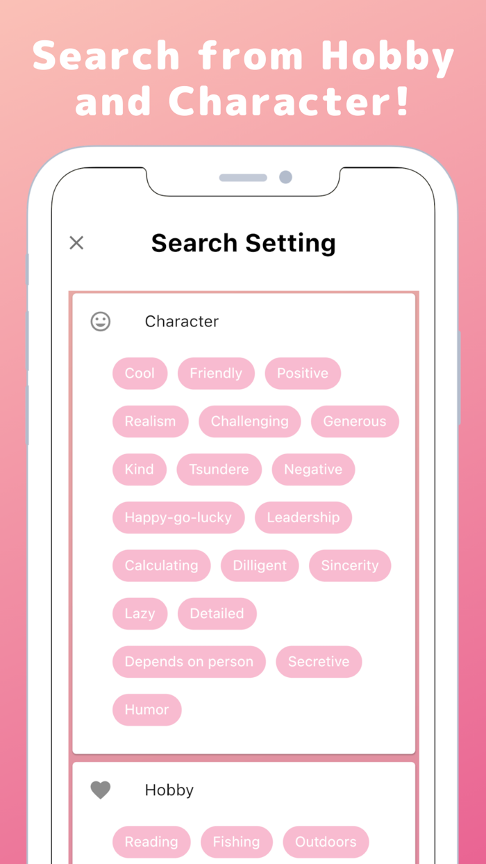 CROSSER - Make Global Friends