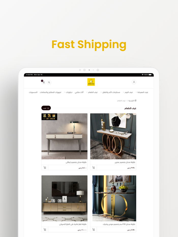 Ebdaafkar - ابداعات وافكار