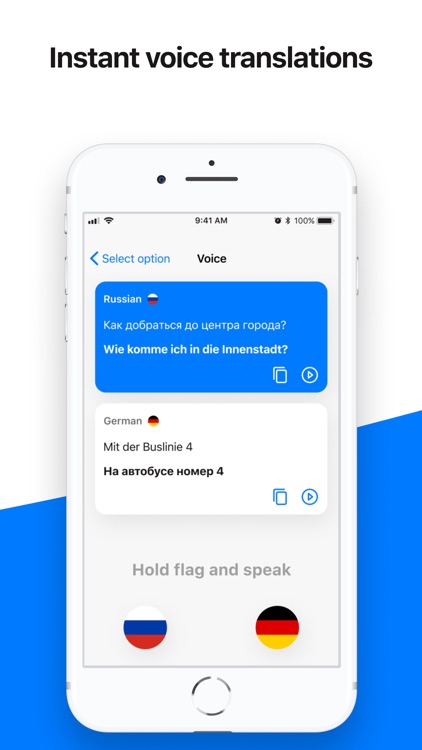 Spanish voice text translator