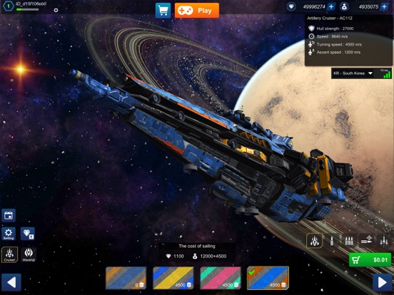 Warship War: Alien Invasion screenshot 3