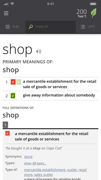 Vocabulary.com screenshot-7