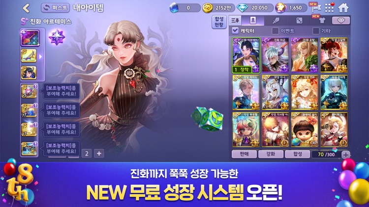 모두의마블