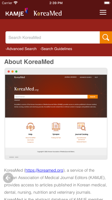 KoreaMedScreenshot of 3