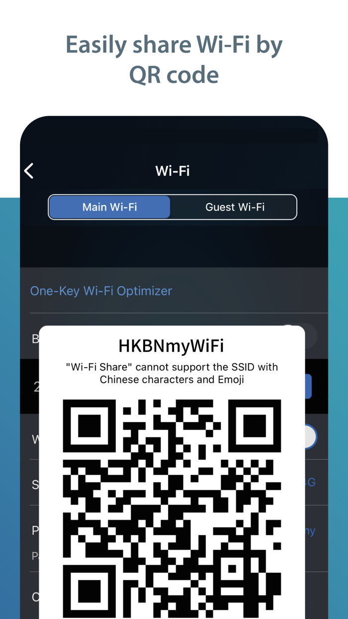 HKBN myWiFi