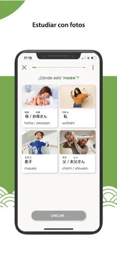 Screenshot 5 Aprender japonés con HeyJapan iphone