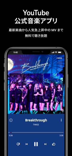 app store apple