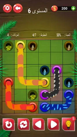 Game screenshot ملك التوصيل - الغاز الاذكياء mod apk