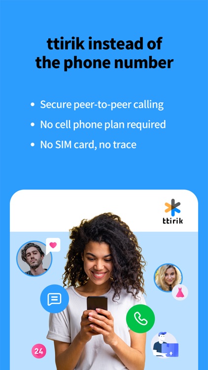 ttirik - Safe Call & Message