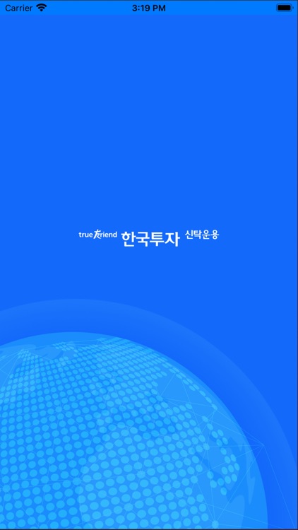 한국투자신탁운용 ESG