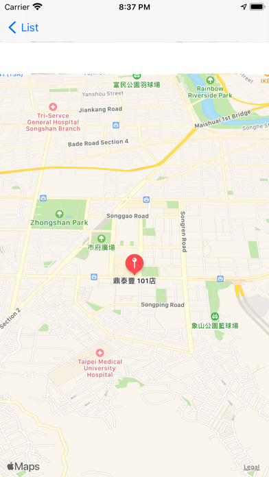 Location for Din Tai Fung 鼎泰豐 screenshot 3