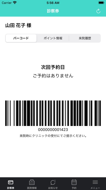 Kaleido Clinic
