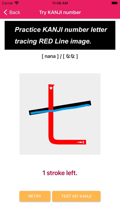 JP Number：数字 screenshot-4