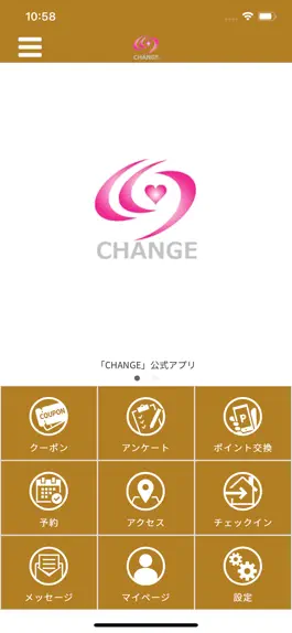 Game screenshot CHANGE 公式アプリ mod apk