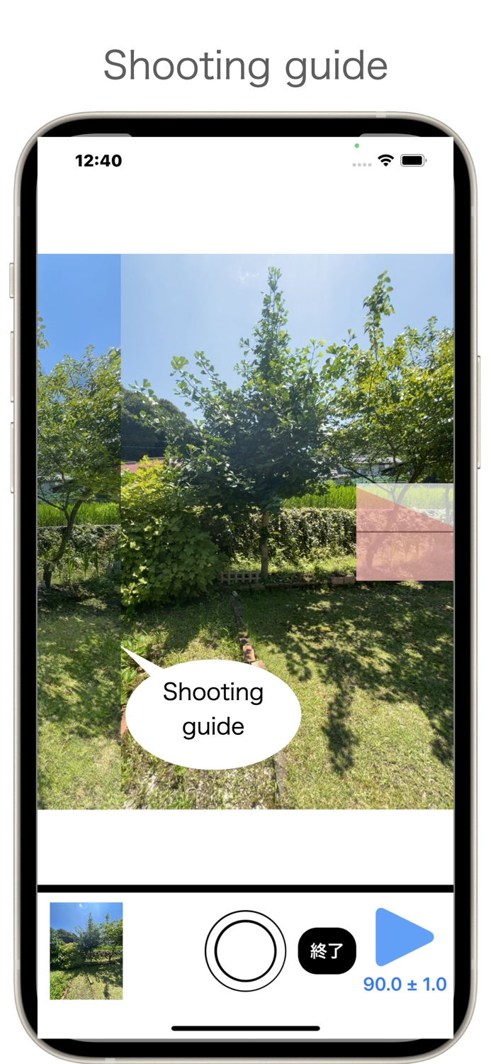 mCameras - Tracking shot
