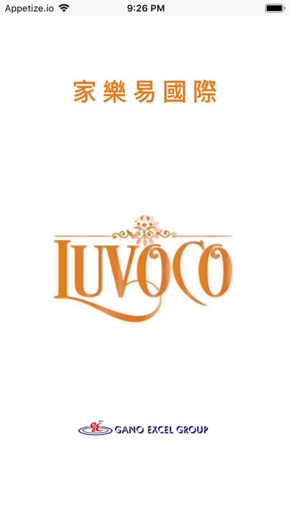 LUVOCO(樂會員)