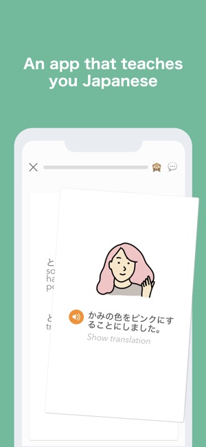 Bunpo Learn Japanese On The App Store