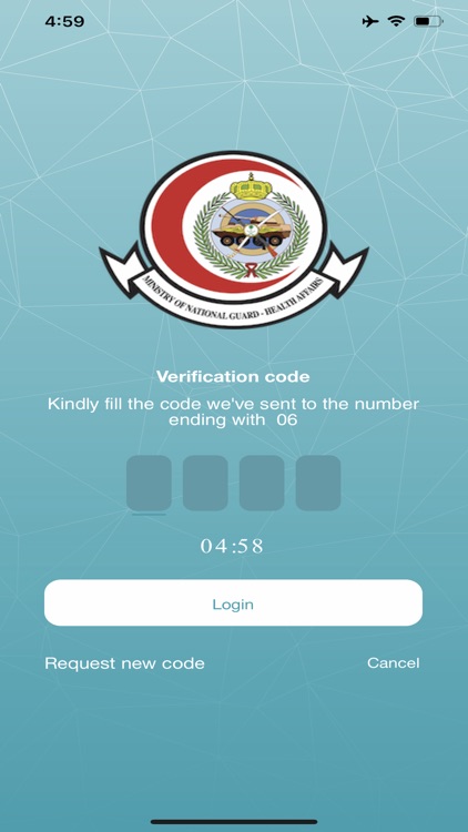 خدمات المرضى