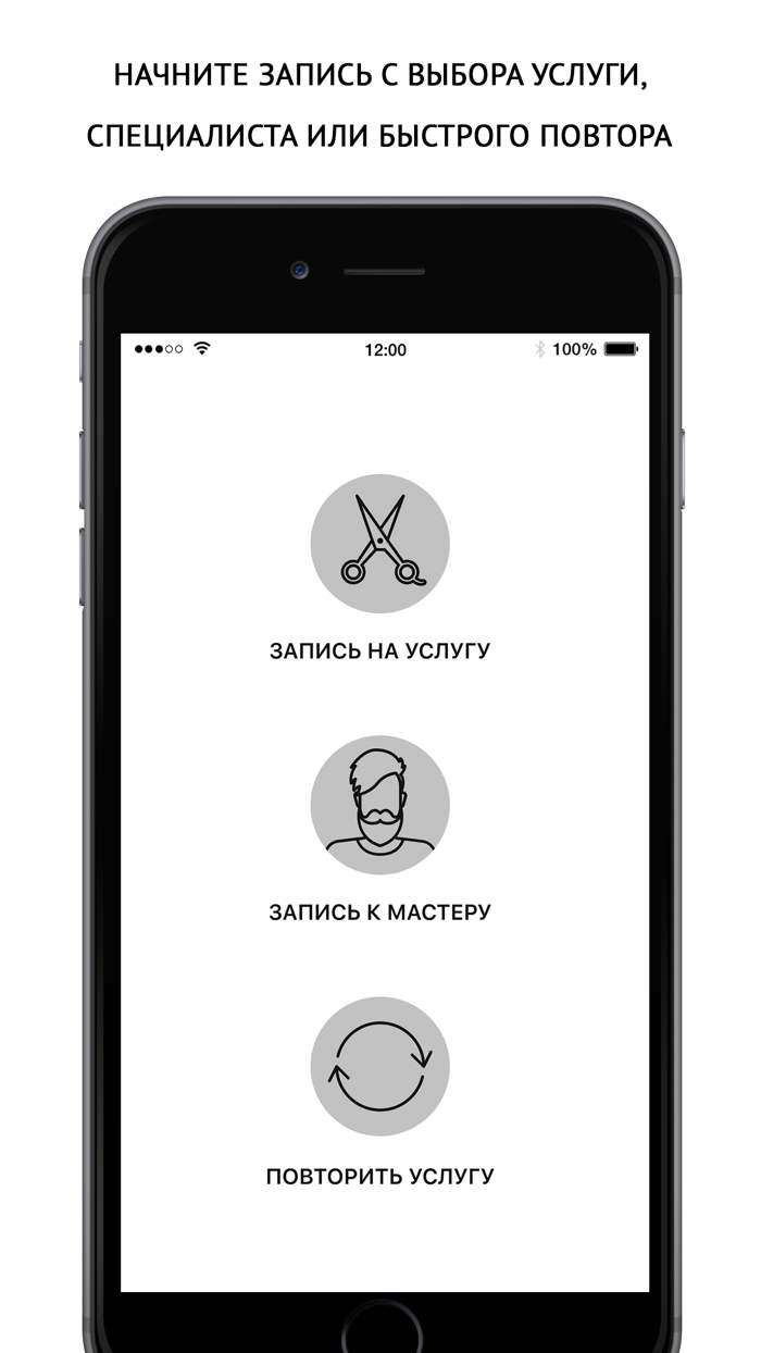 Barbershop Пижонъ