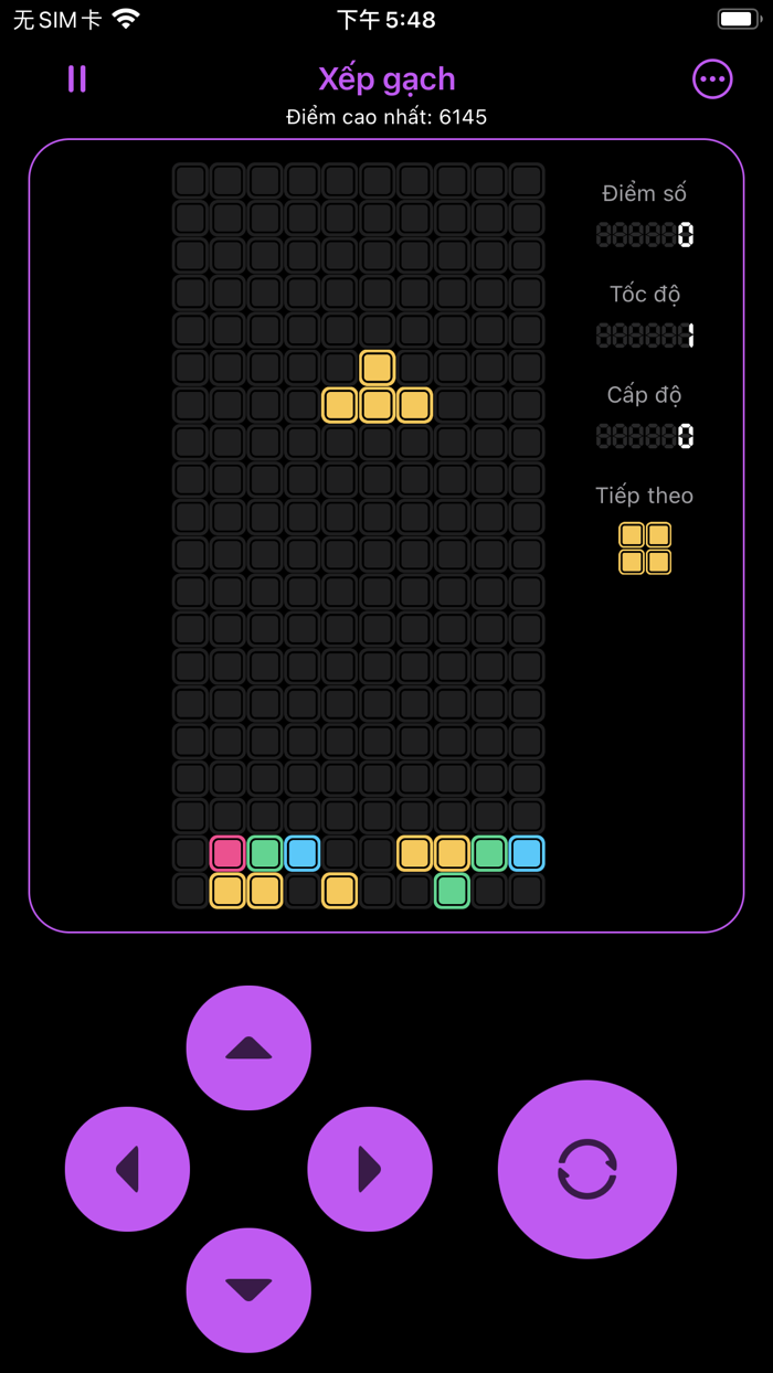 Xếp gạch - Không quảng cáo