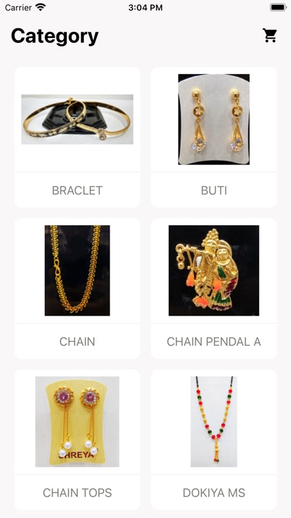 Shree Krishna Sales