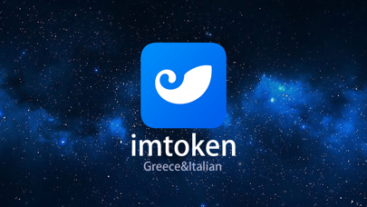 imtoken