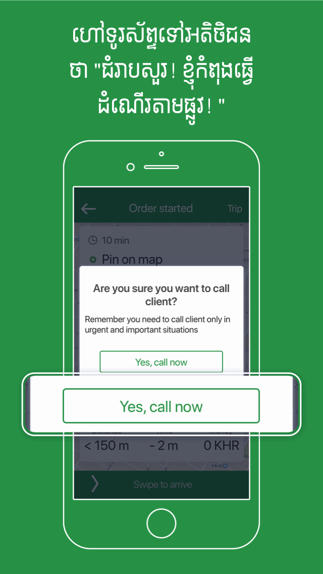WeGO Partner - Driver App