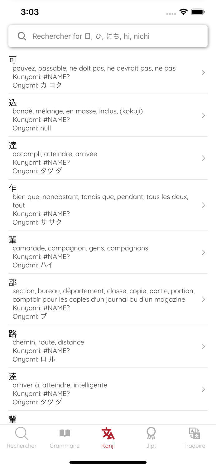 Japonais Français Dictionary