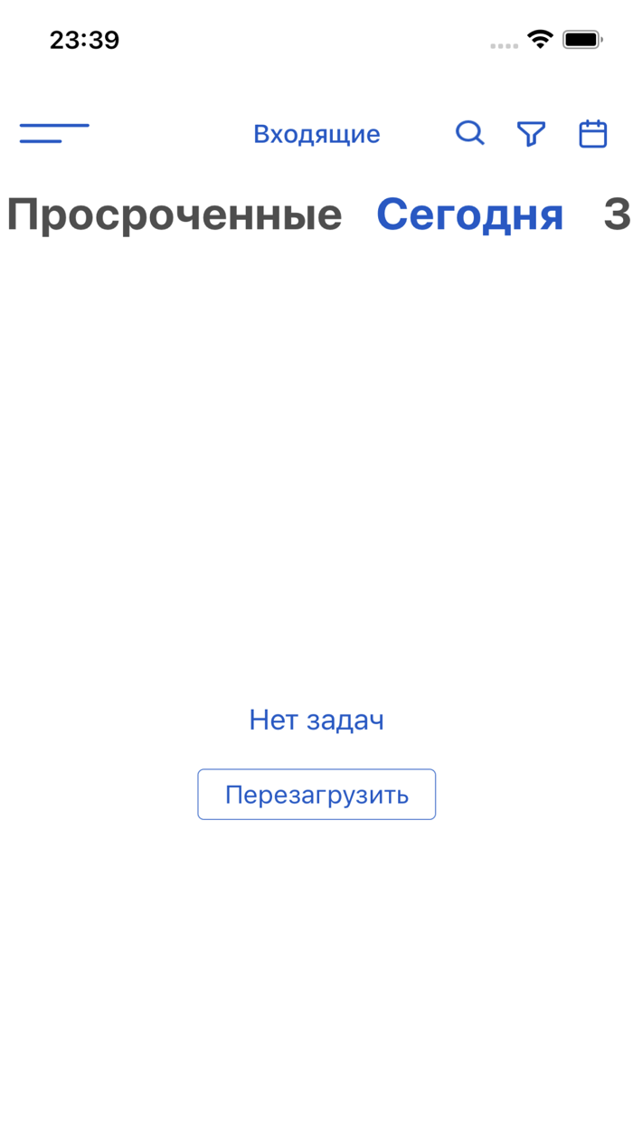 Telework - командный задачник