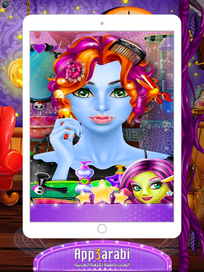 العاب بنات  حفلة اطفال تنكرية