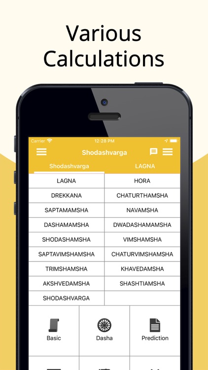 AstroSage Kundli screenshot-3