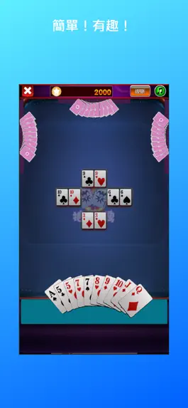 Game screenshot 抽鬼牌Poker mod apk