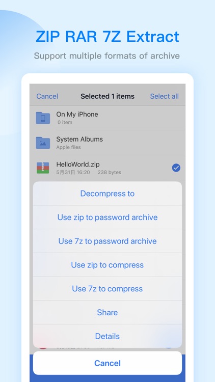 ES File Explorer File Manage screenshot-0