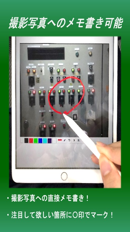siteremix