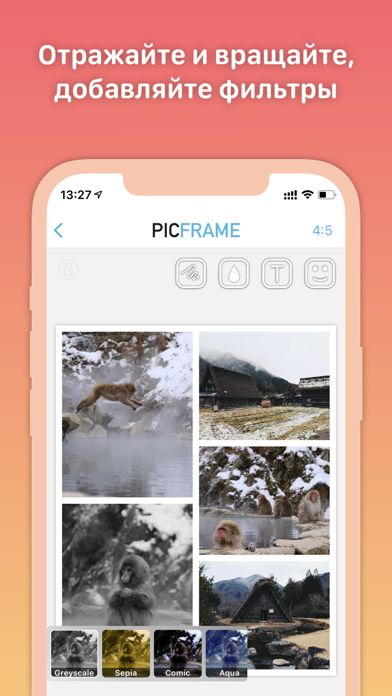 PicFrame Screenshots