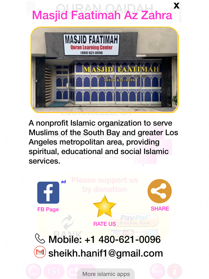 Quran Qaidah Level 3