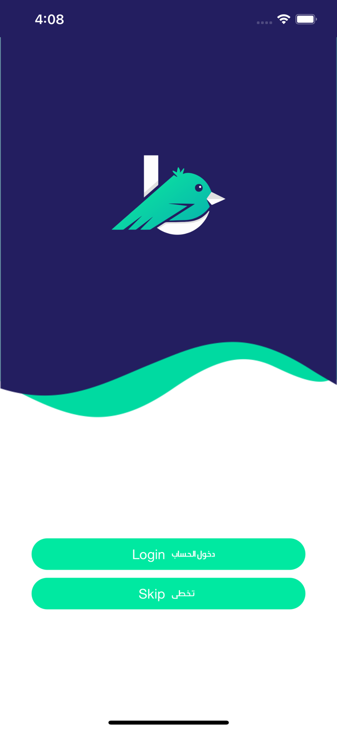 BolBol الإنكليزية‎