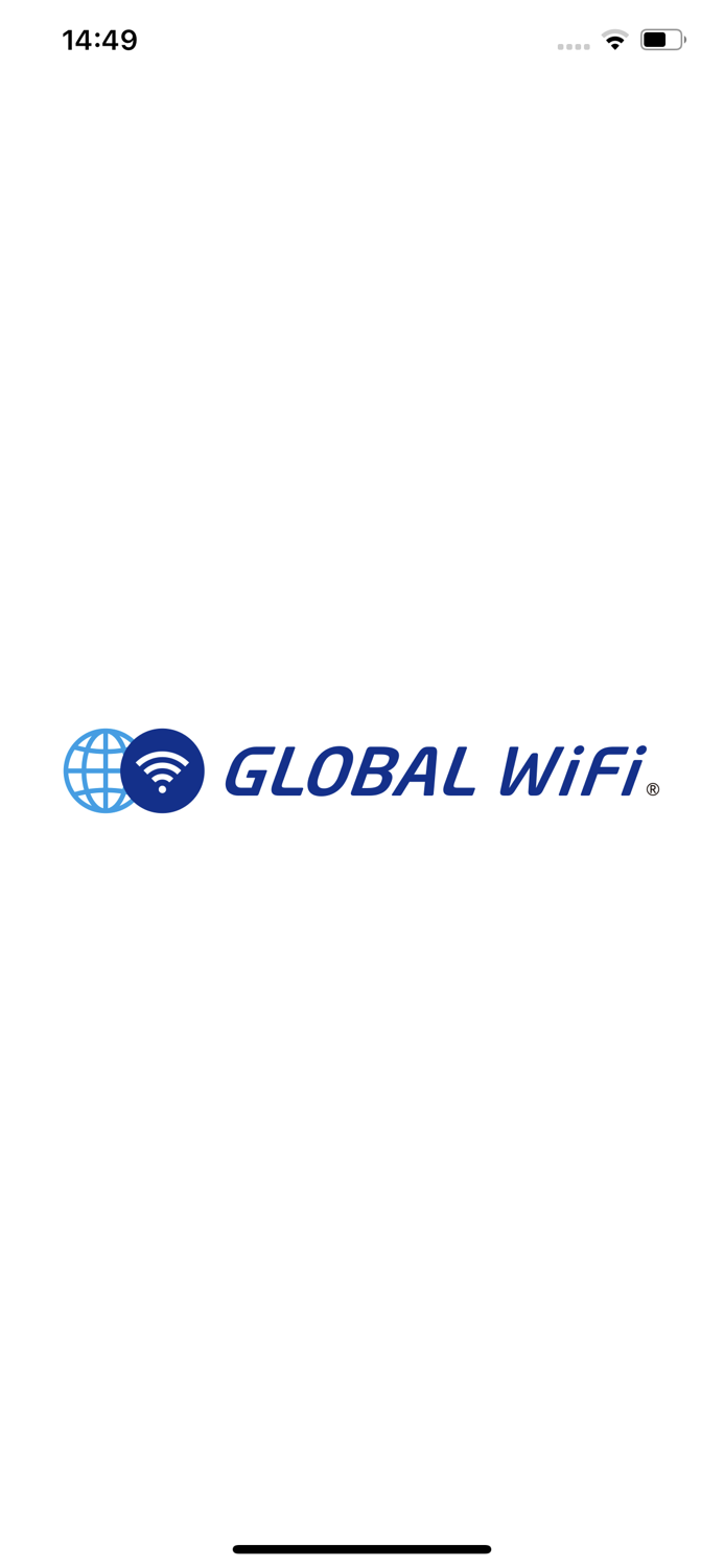 グローバルWiFi【海外旅行・出張のパケット通信に】