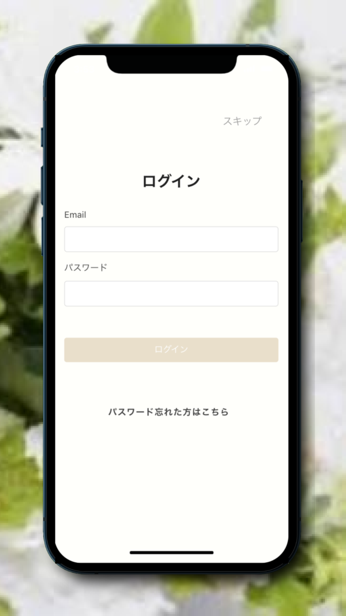 bodycare salon apricot