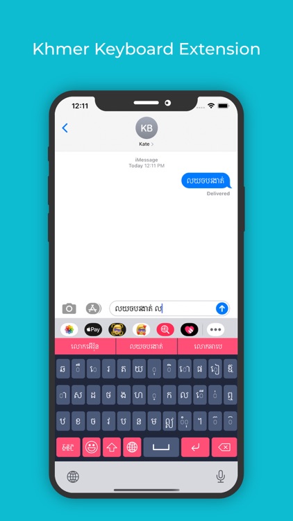 Khmer Keyboard : Translator screenshot-5