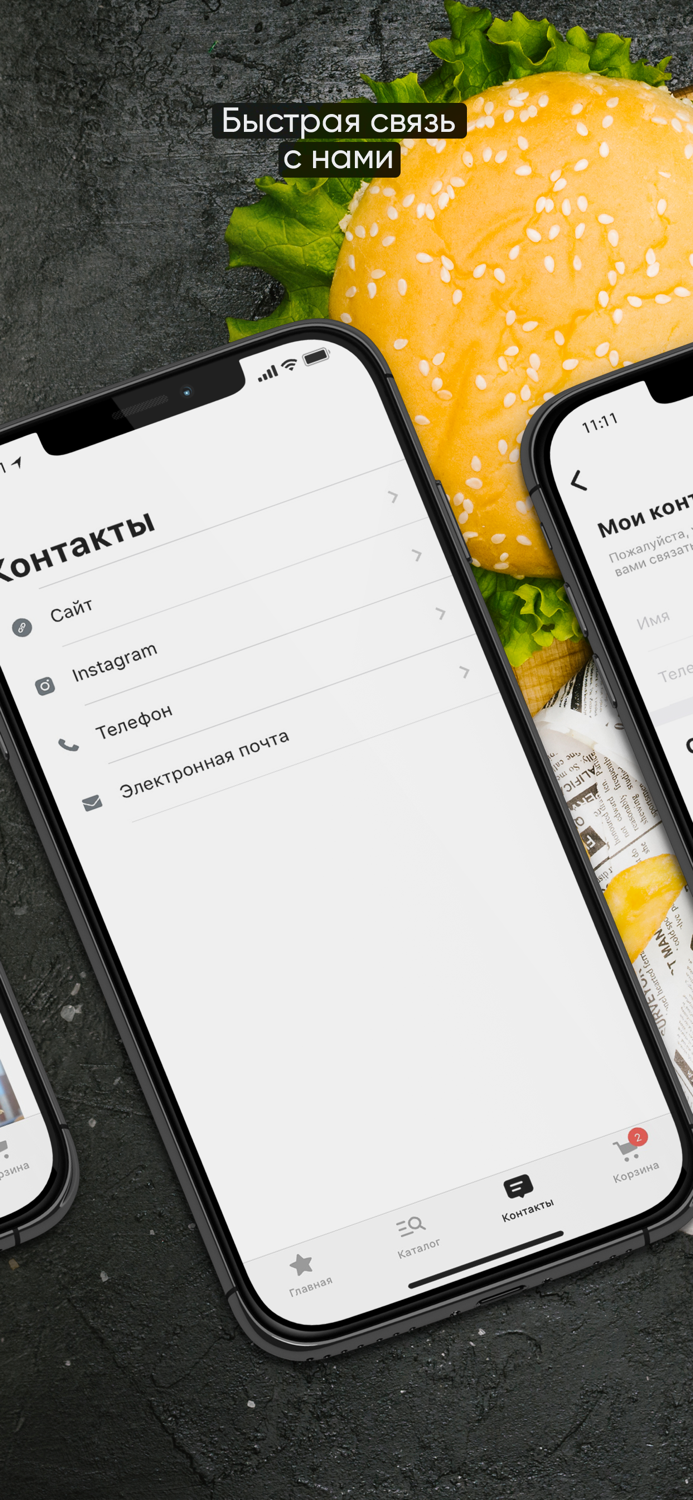 Ресторан The OX