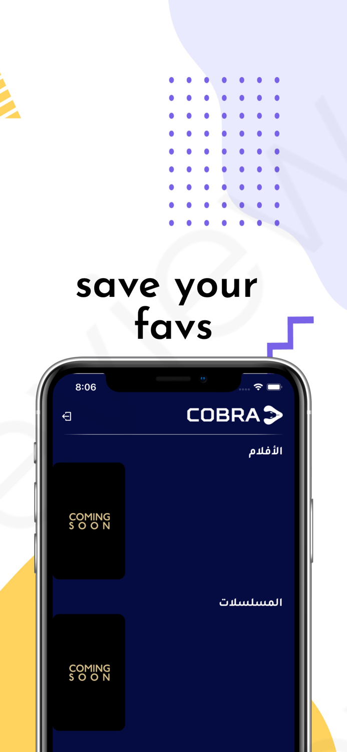 COBRA PRO
